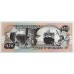 GUYANA 1989 . TWENTY 20 DOLLARS BANKNOTE